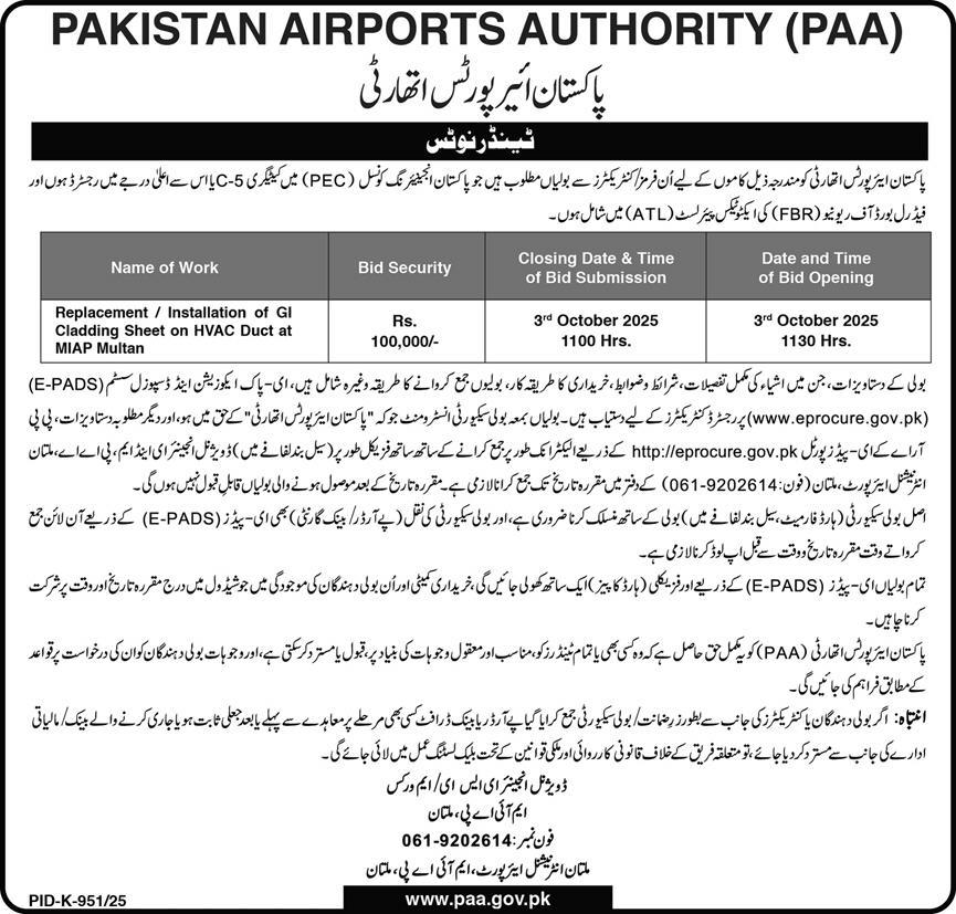 Pakistan Airport Authority Karachi Tender Notice